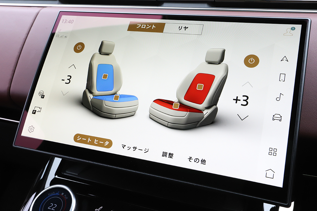 車両画像