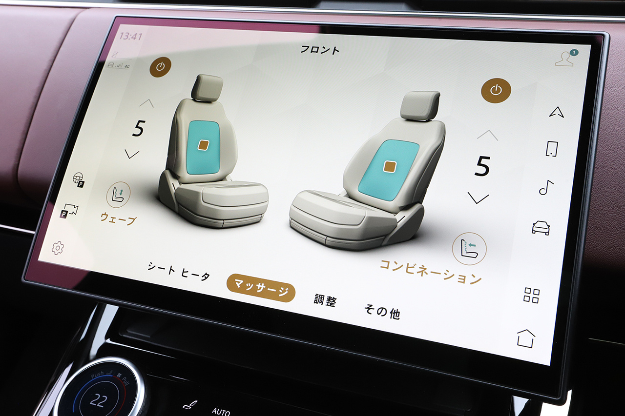車両画像