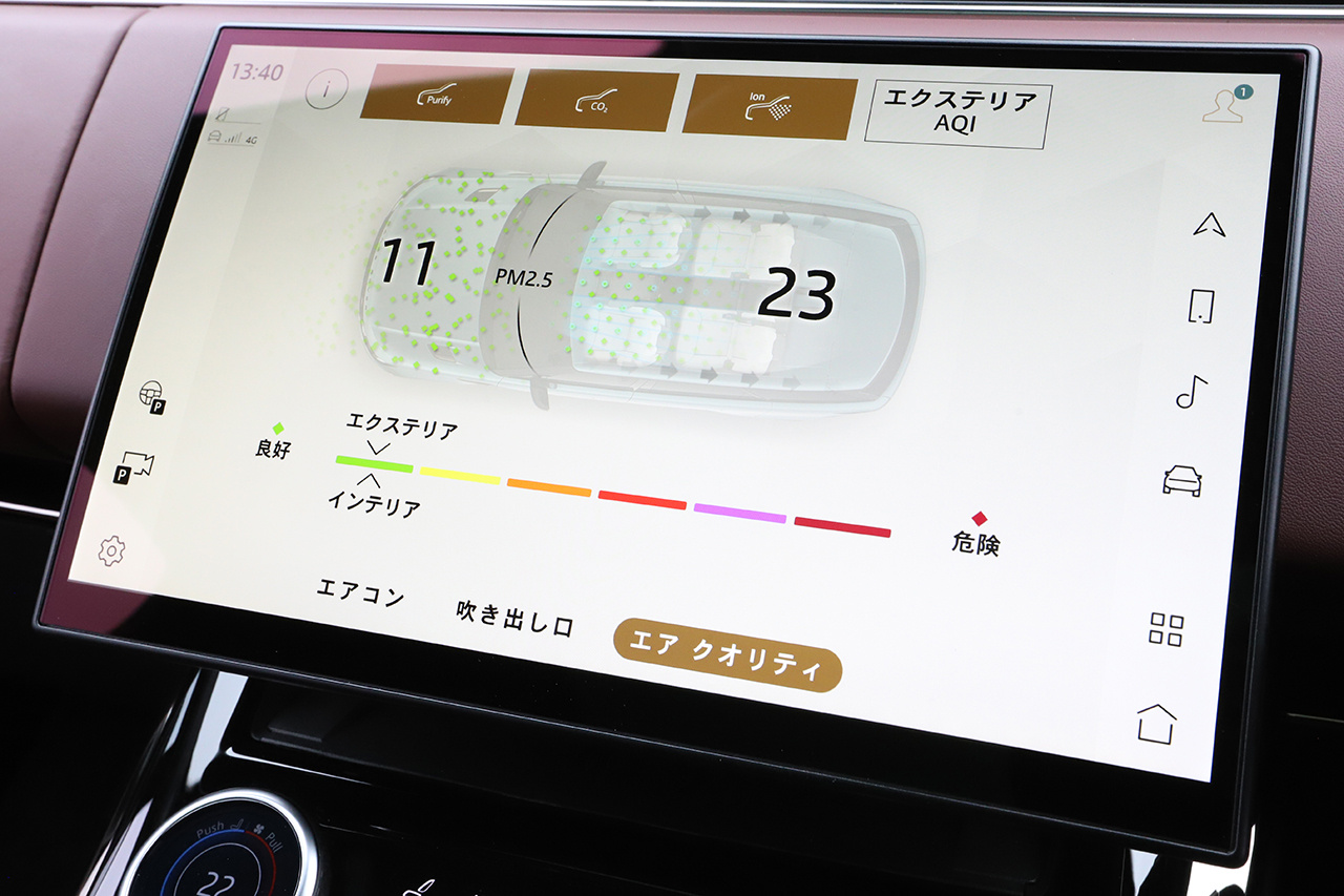 車両画像