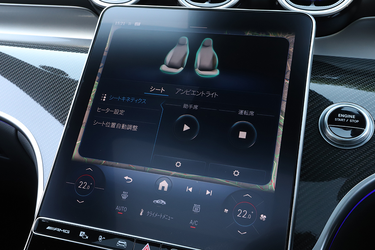 車両画像