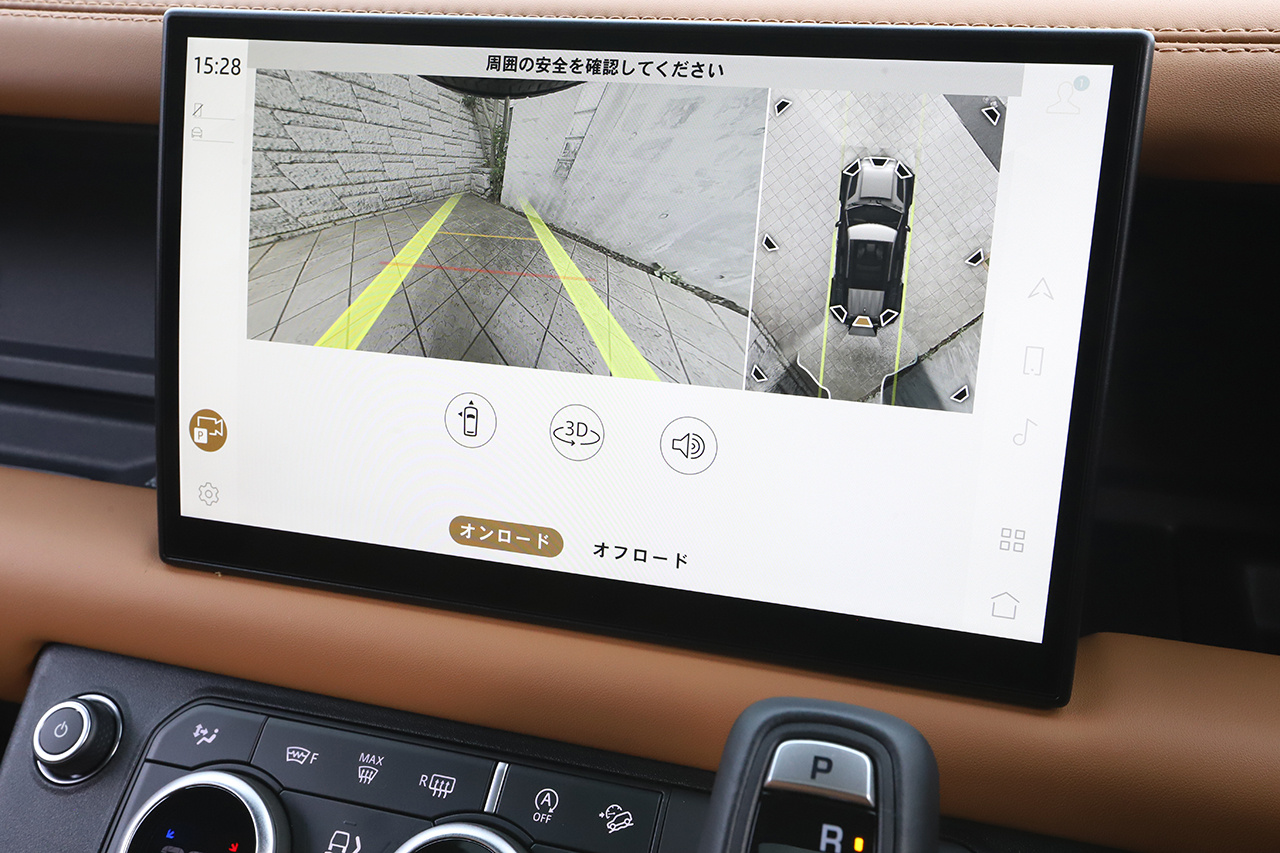 車両画像