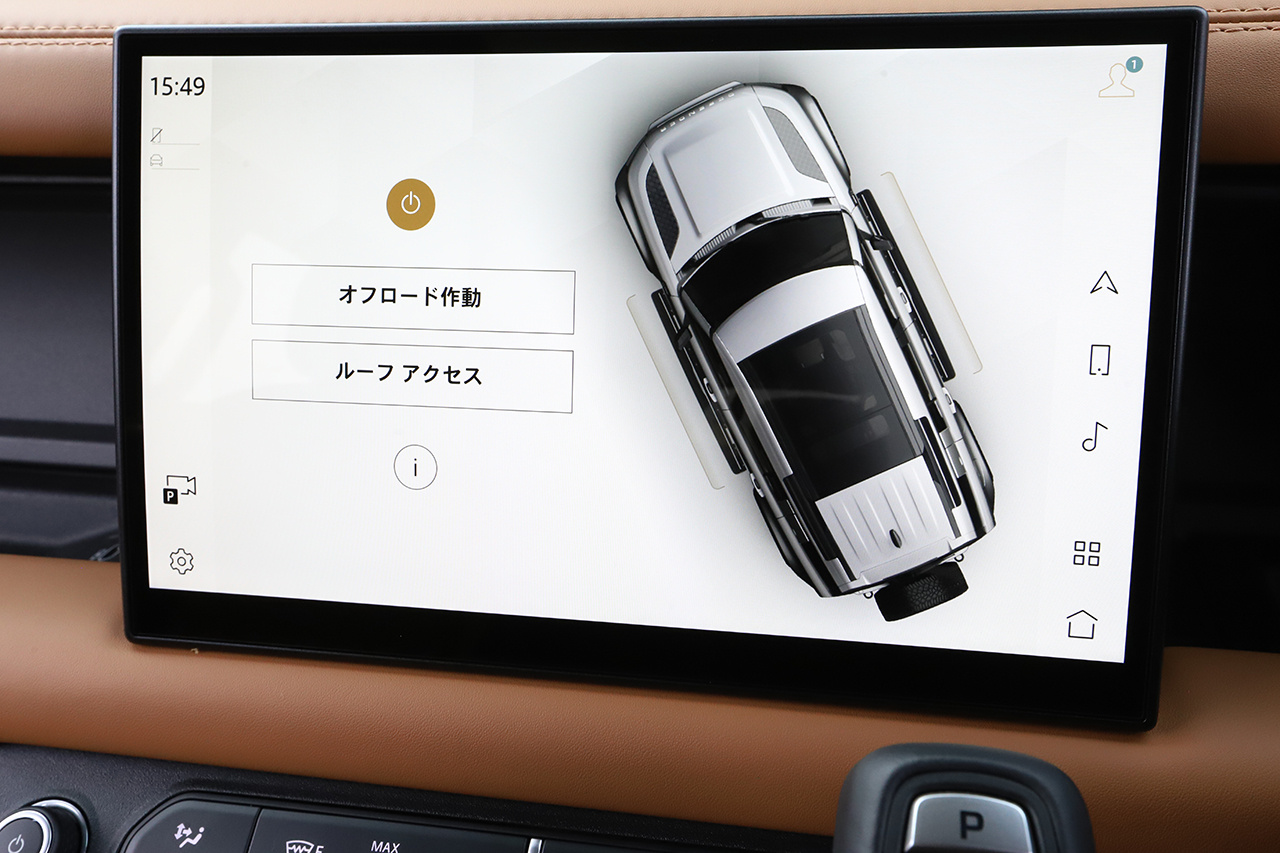 車両画像