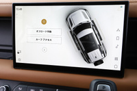 車両画像