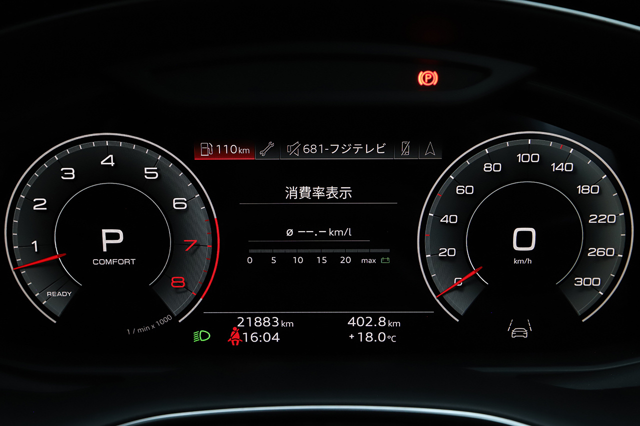 車両画像