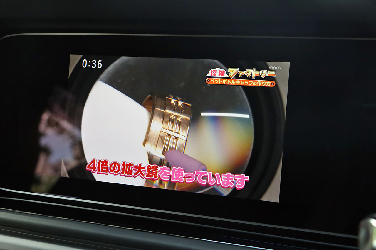 車両画像