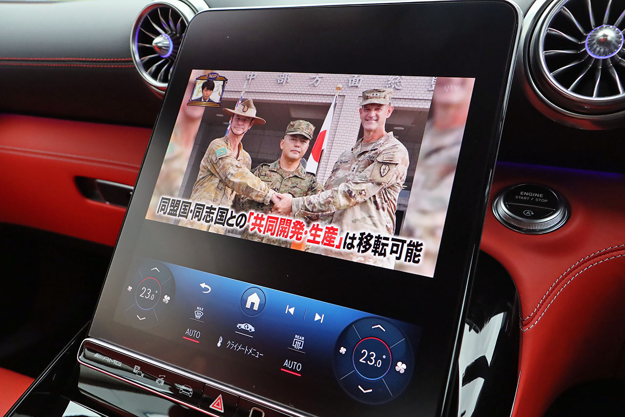 車両画像