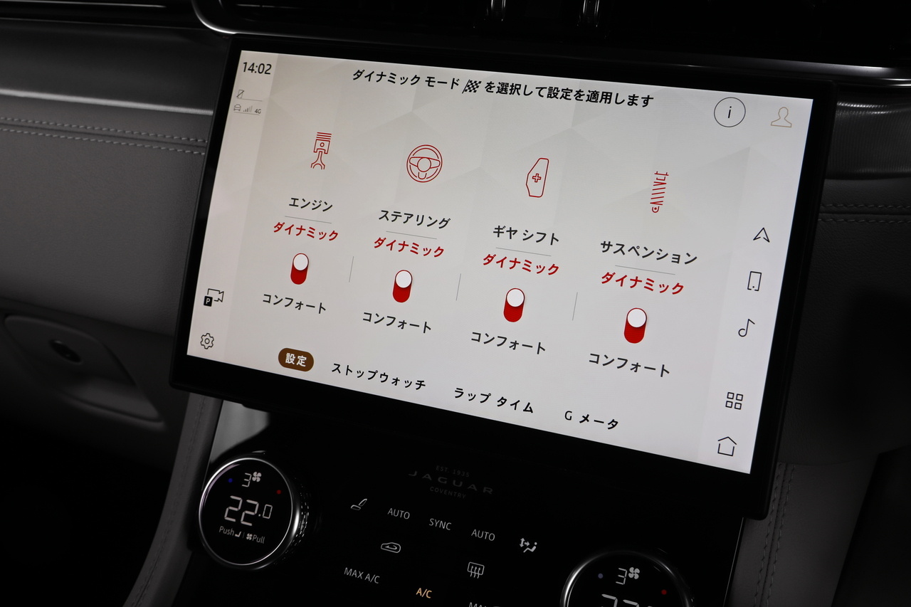 車両画像