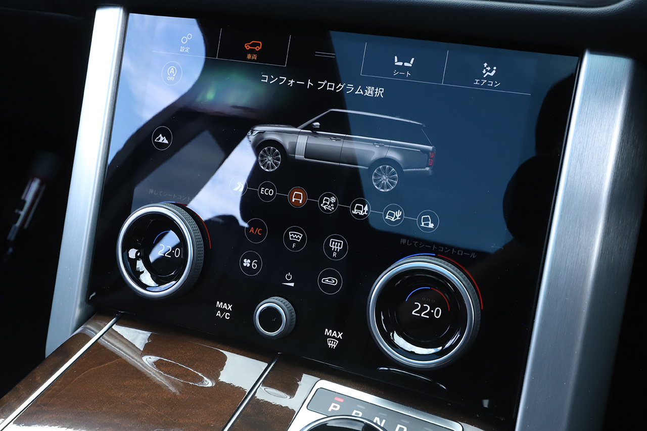車両画像