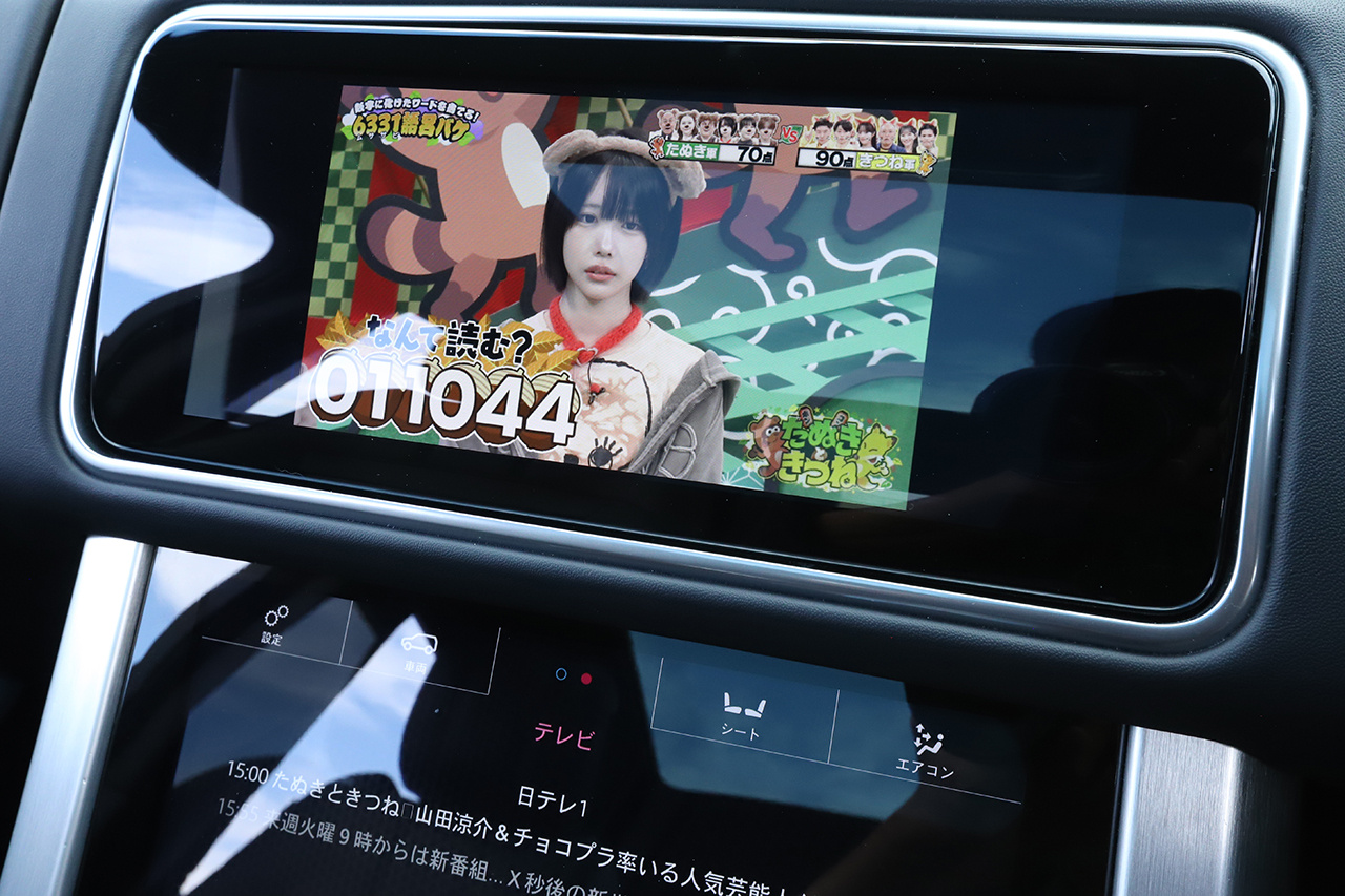 車両画像