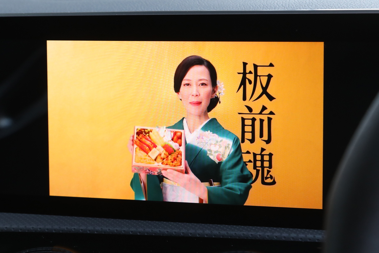 車両画像