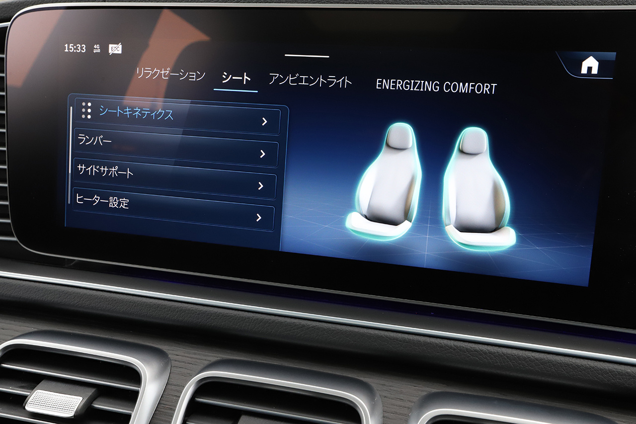 車両画像