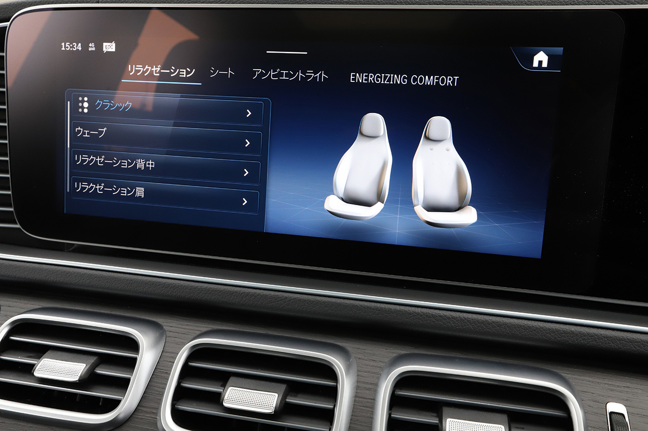 車両画像