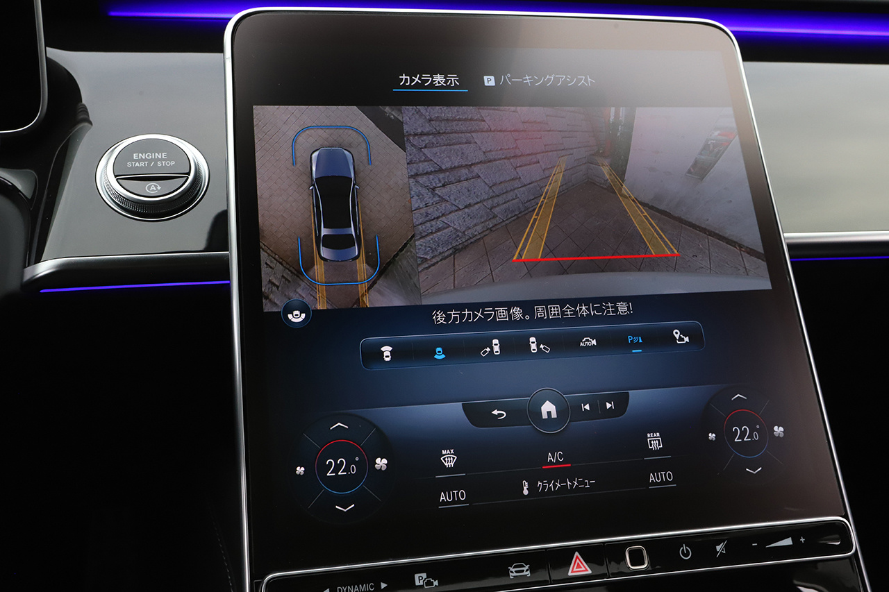 車両画像