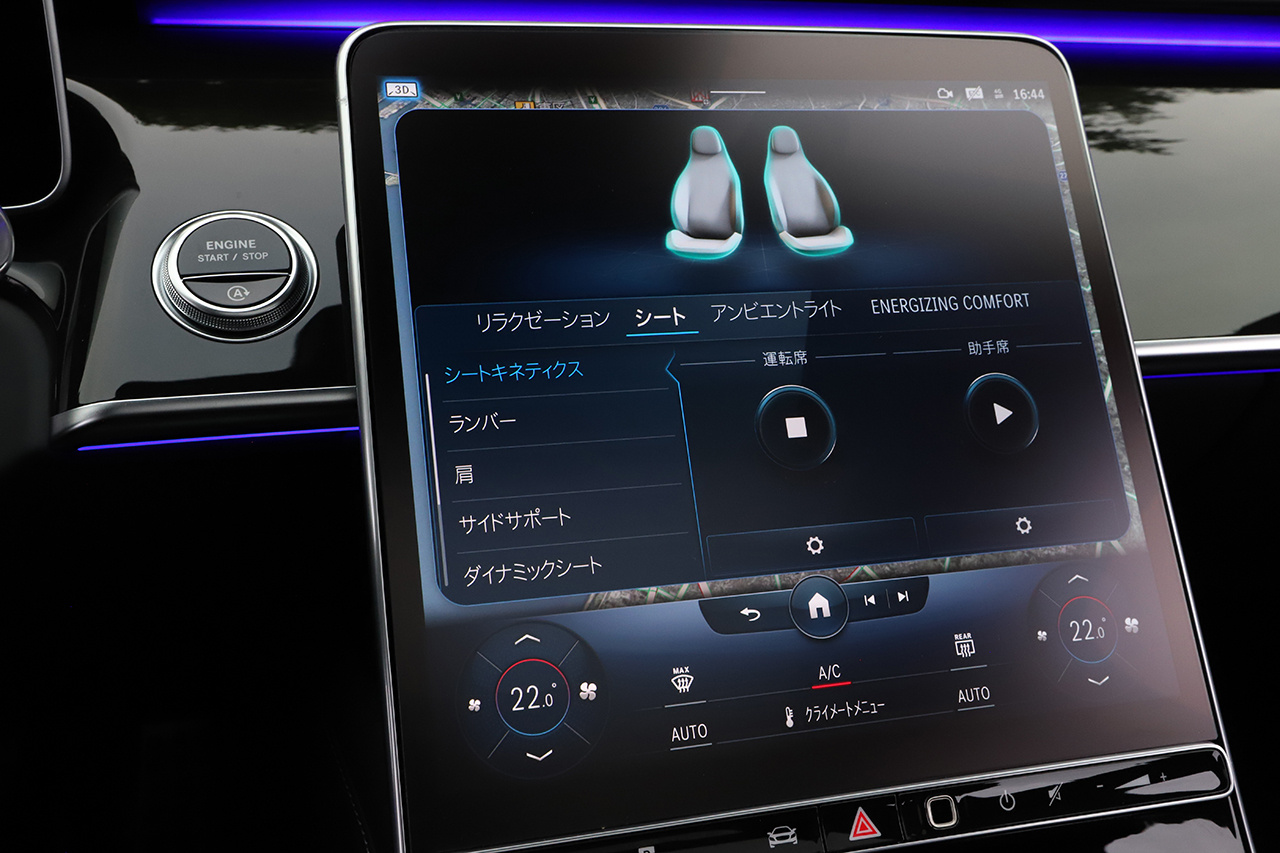 車両画像