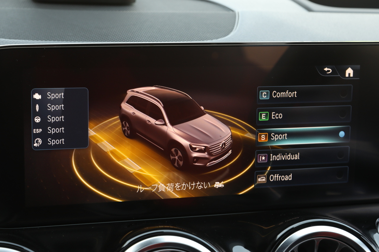 車両画像