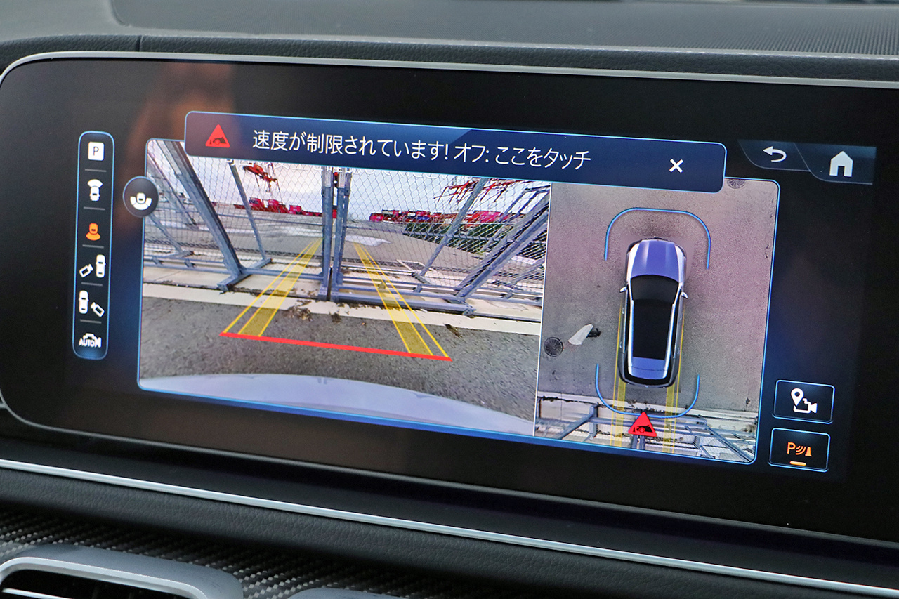 車両画像