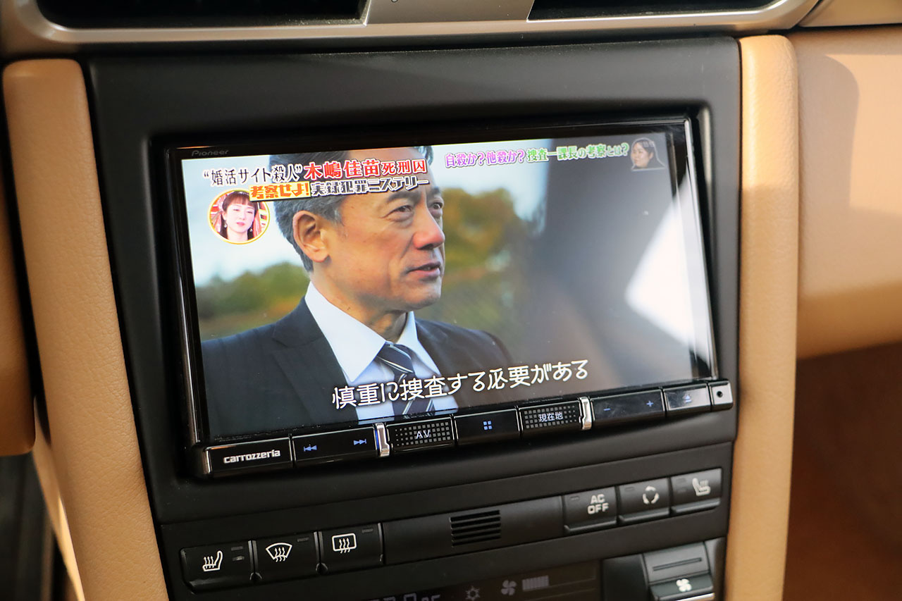 車両画像