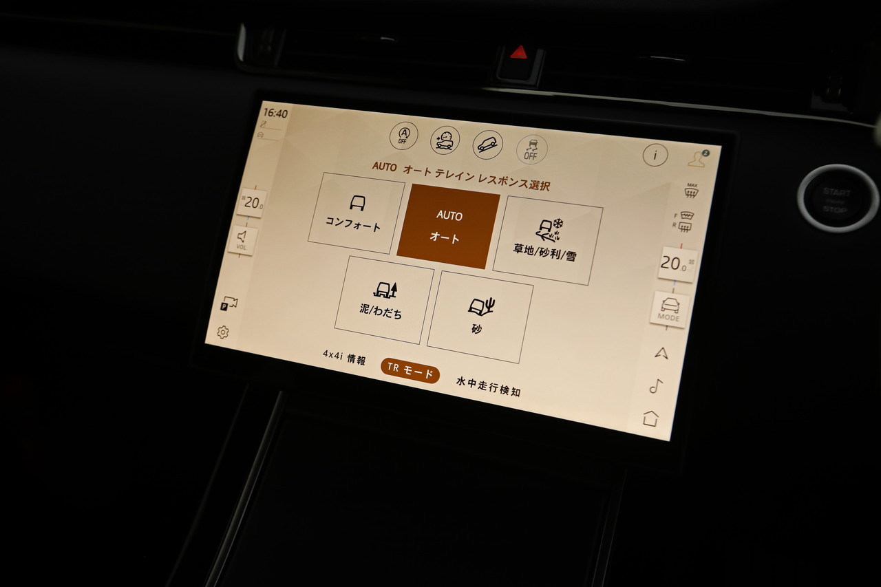 車両画像