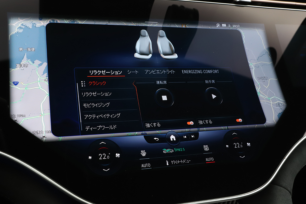 車両画像