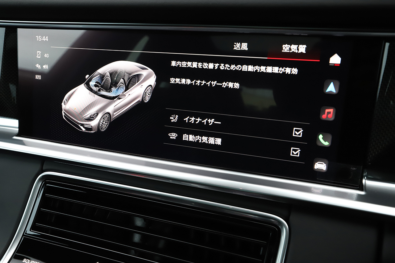 車両画像