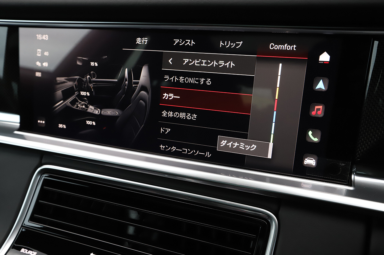 車両画像