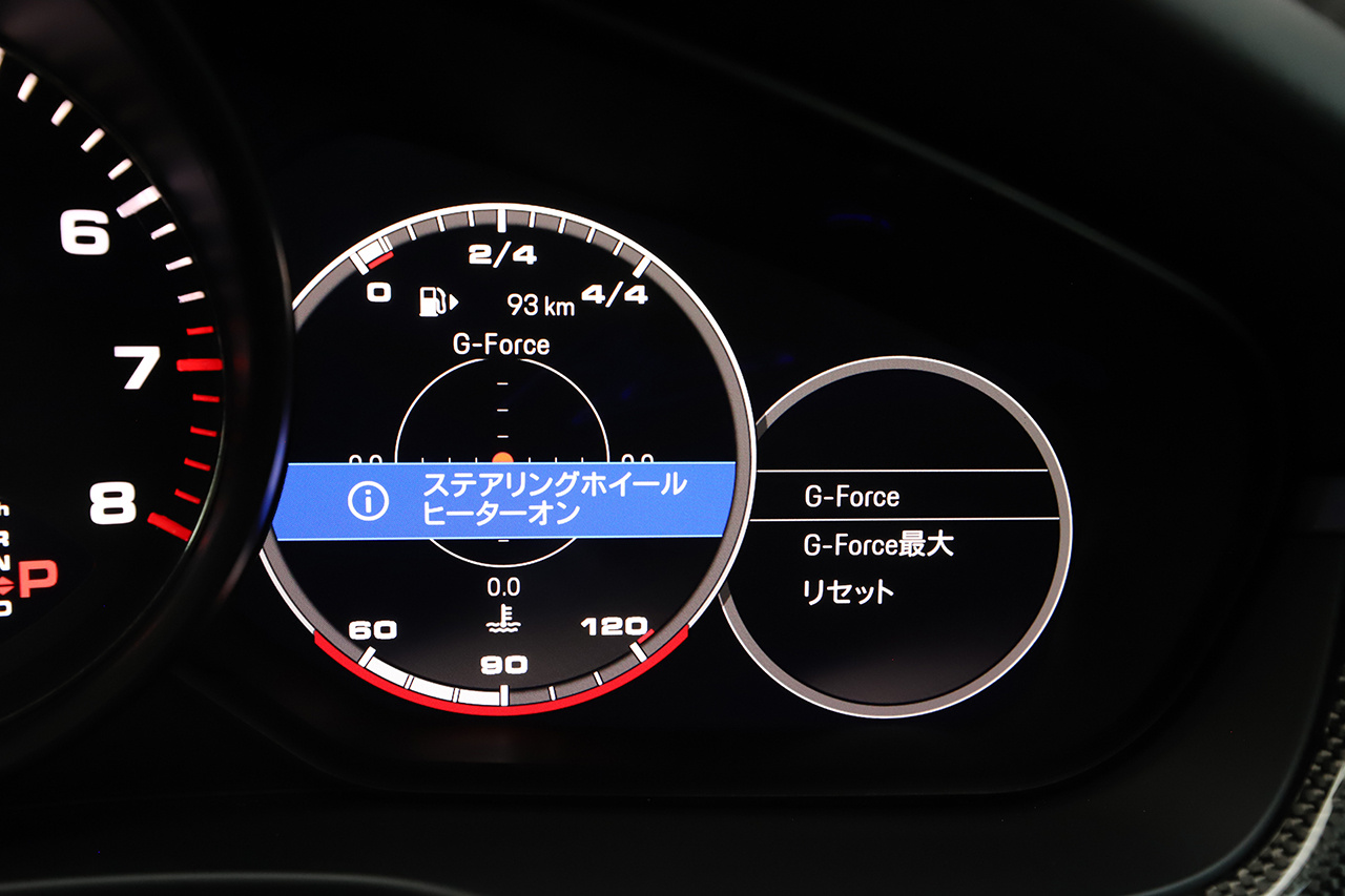 車両画像