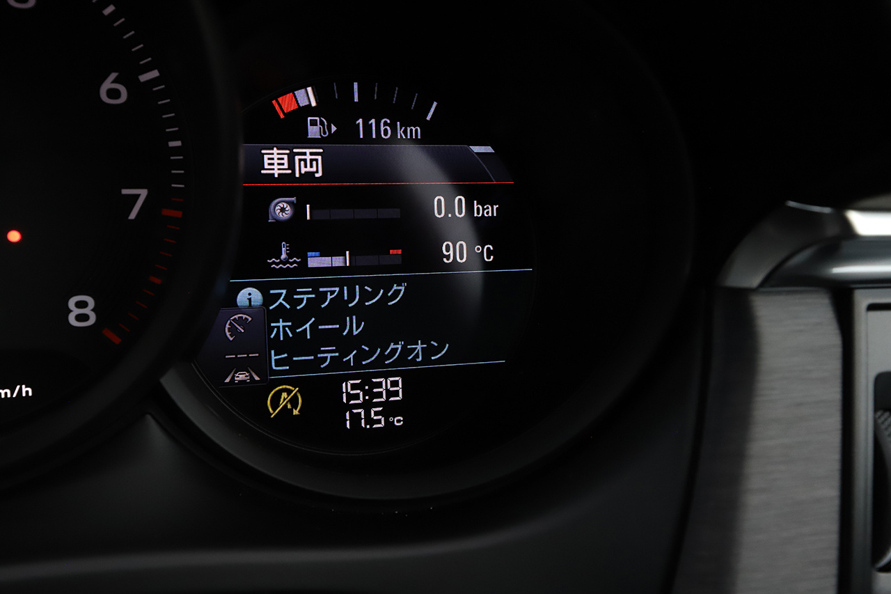 車両画像