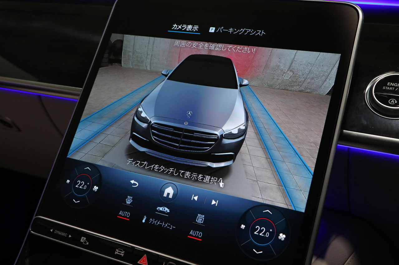 車両画像