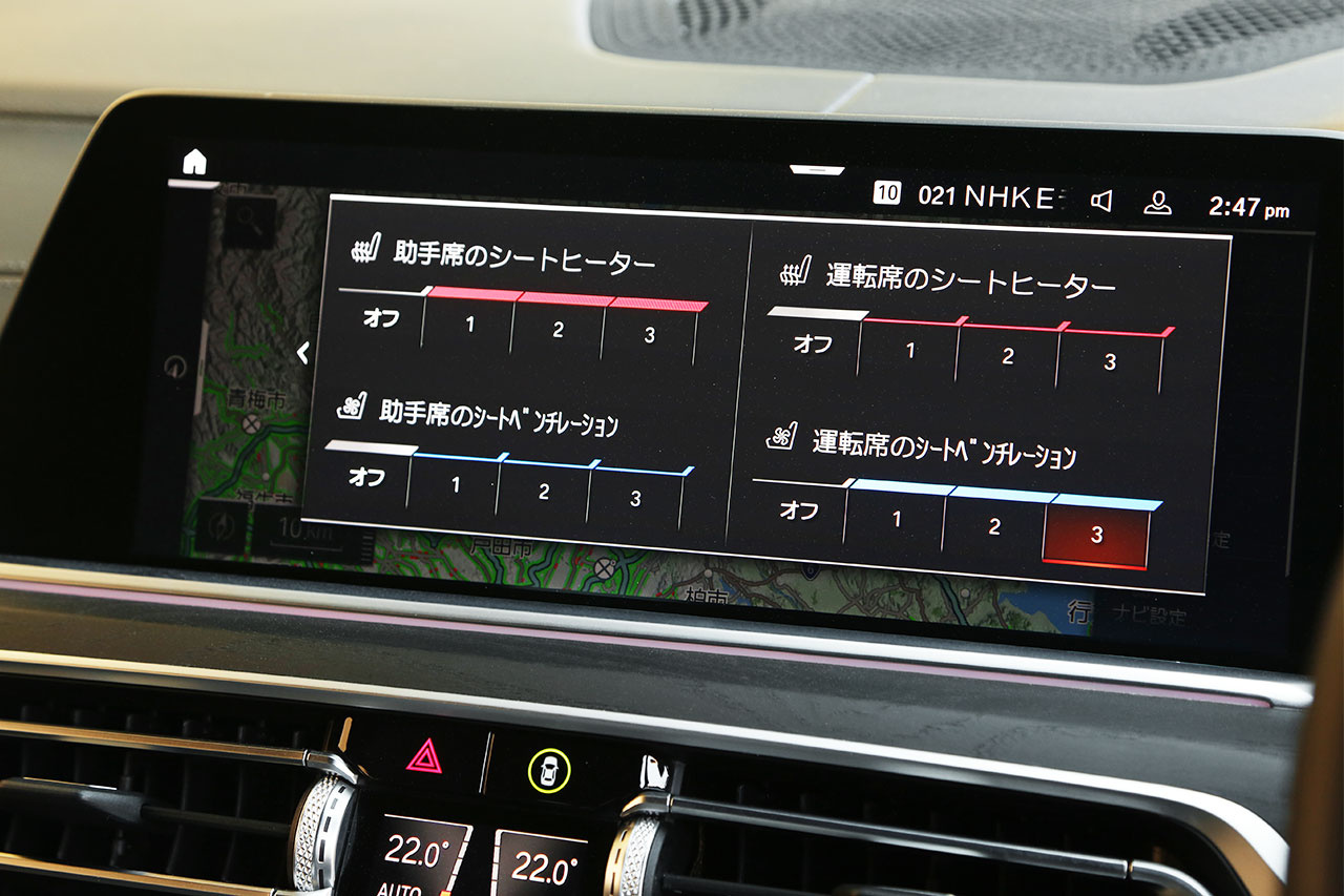 車両画像