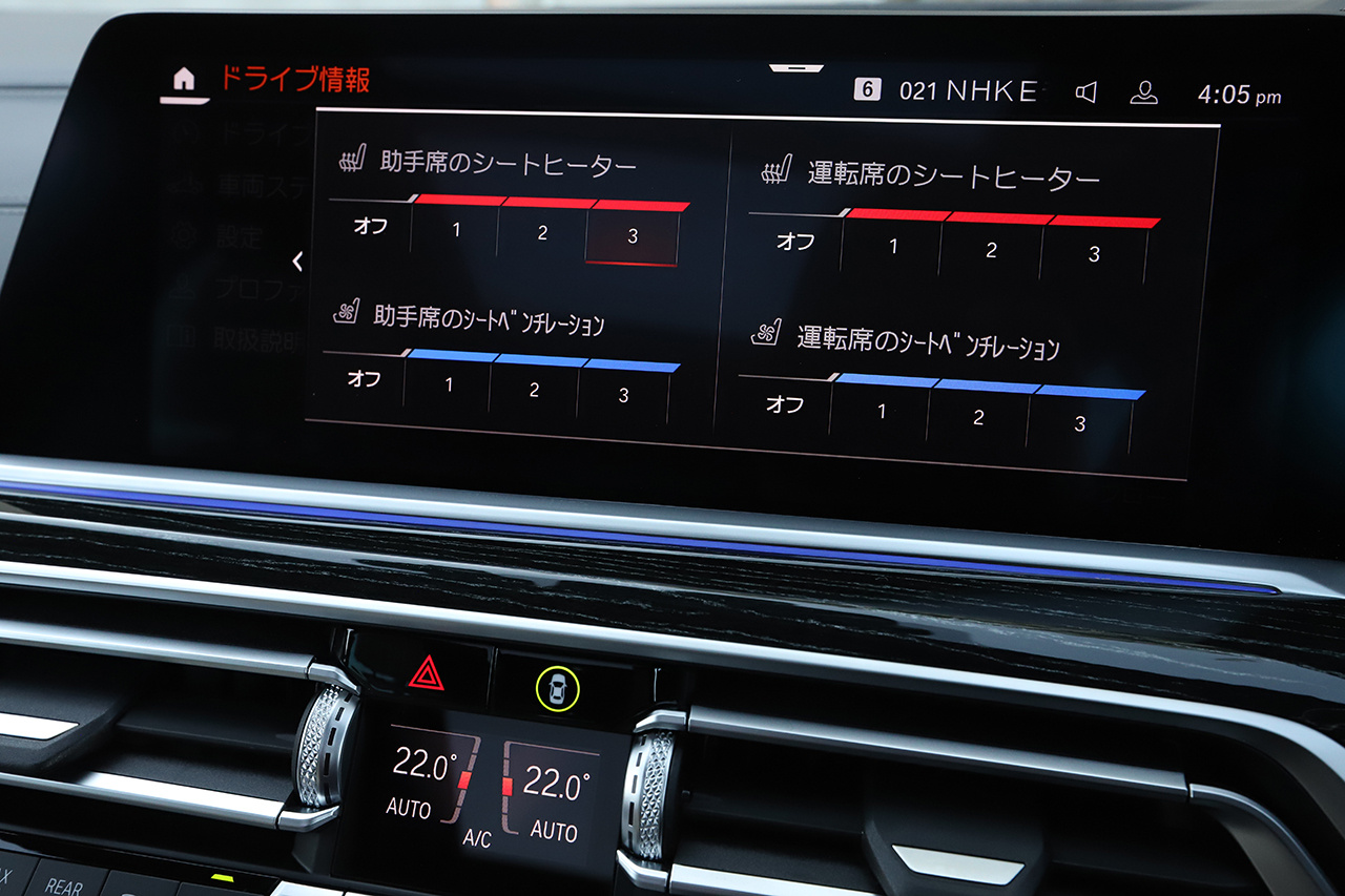 車両画像