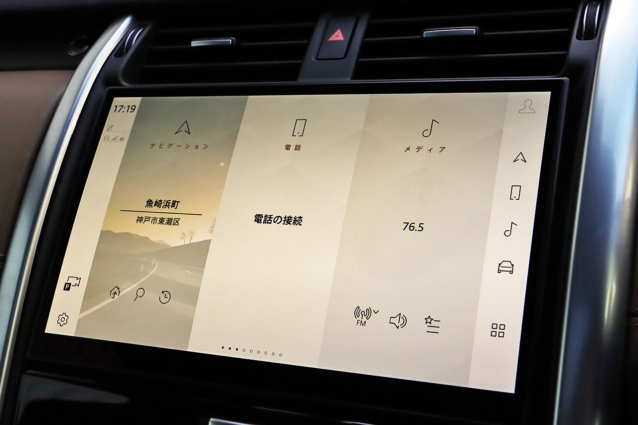 車両画像