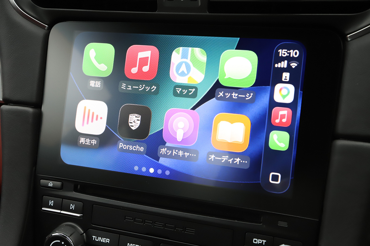 車両画像