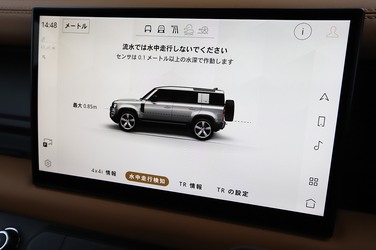 車両画像