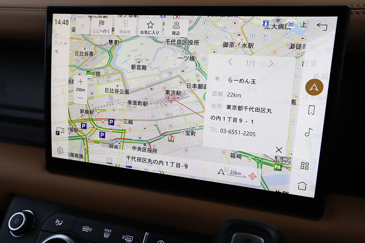 車両画像