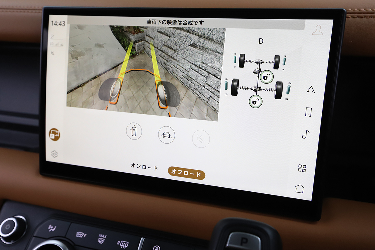 車両画像