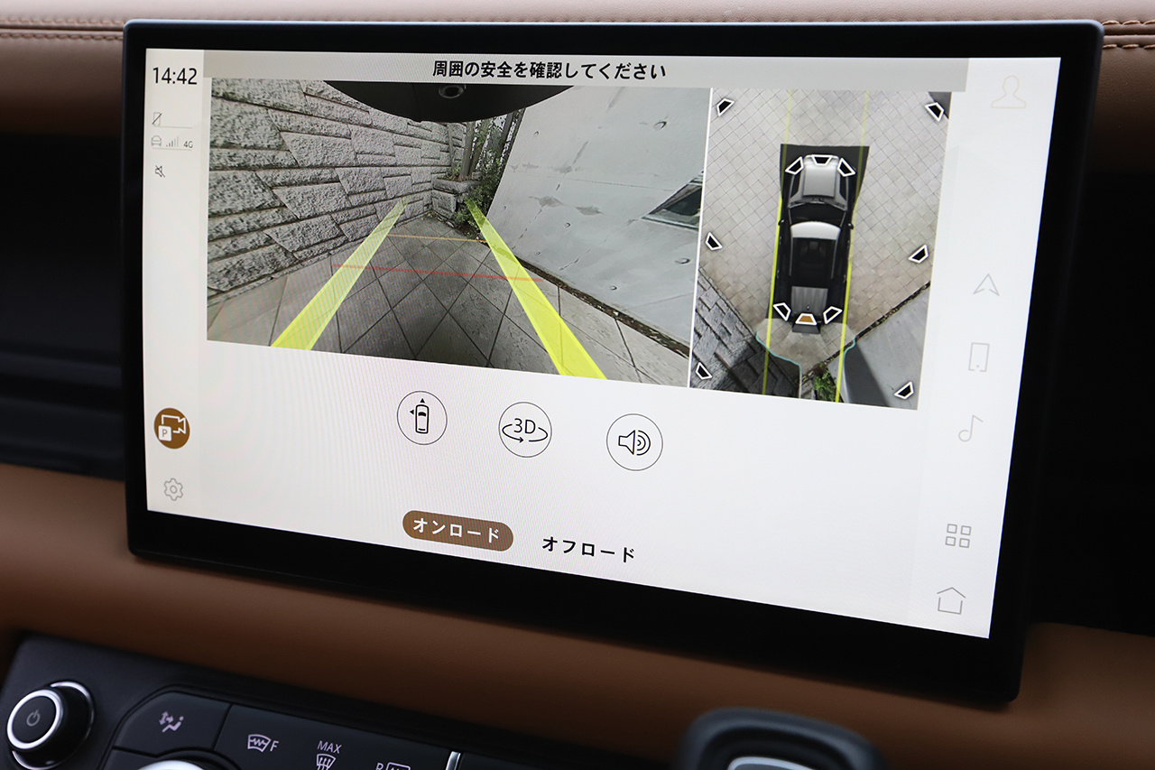 車両画像