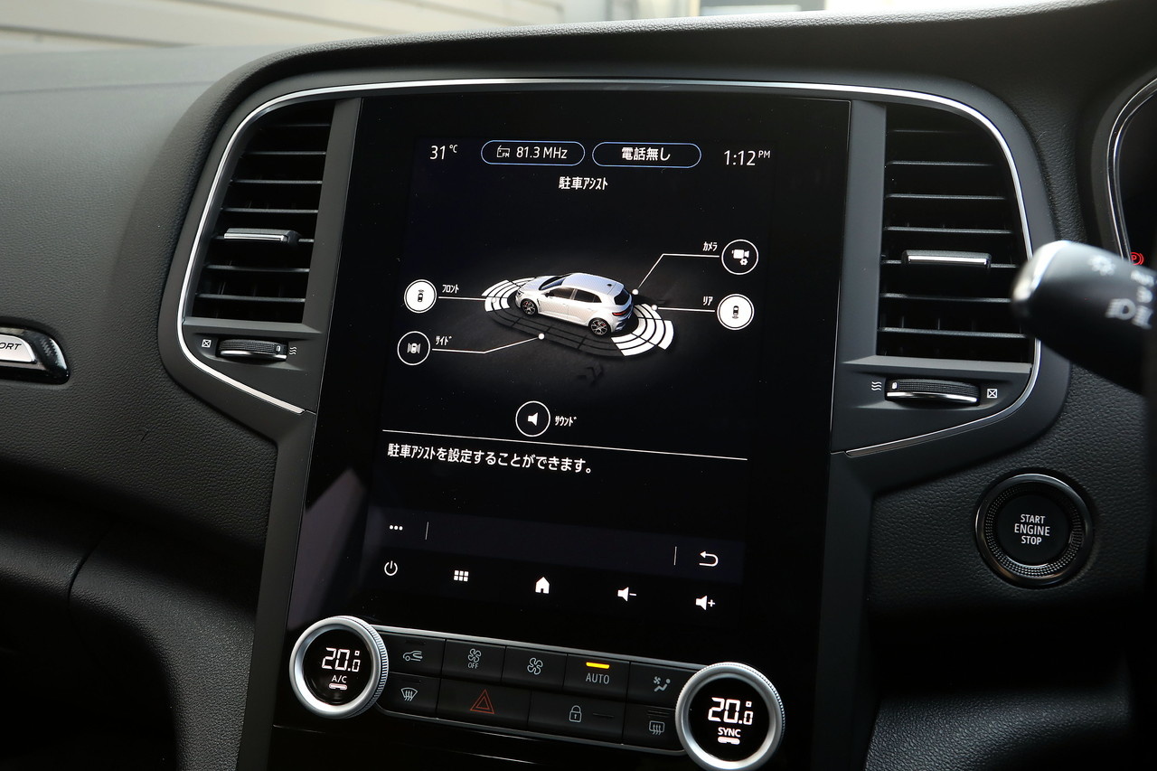 車両画像
