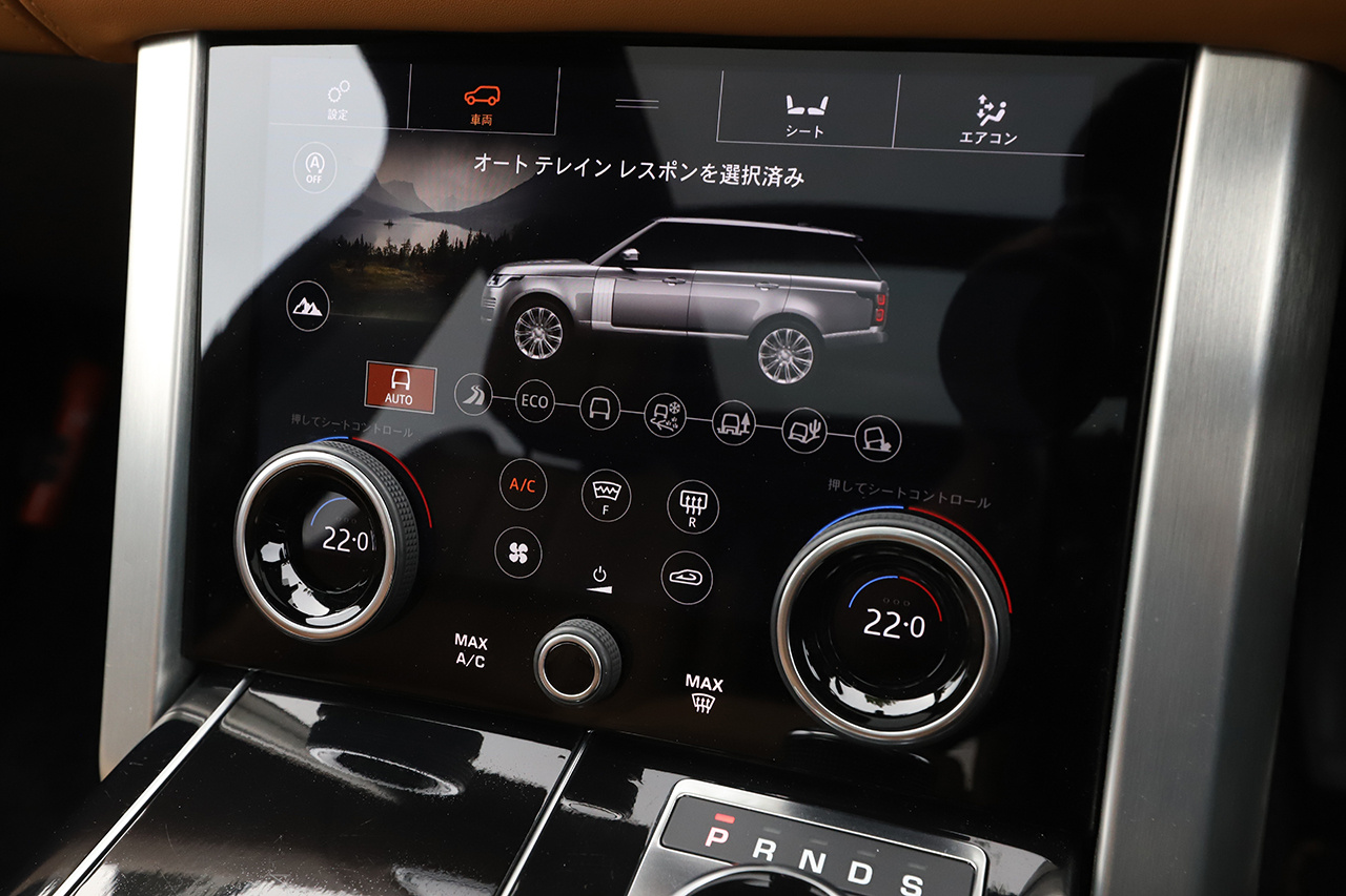 車両画像