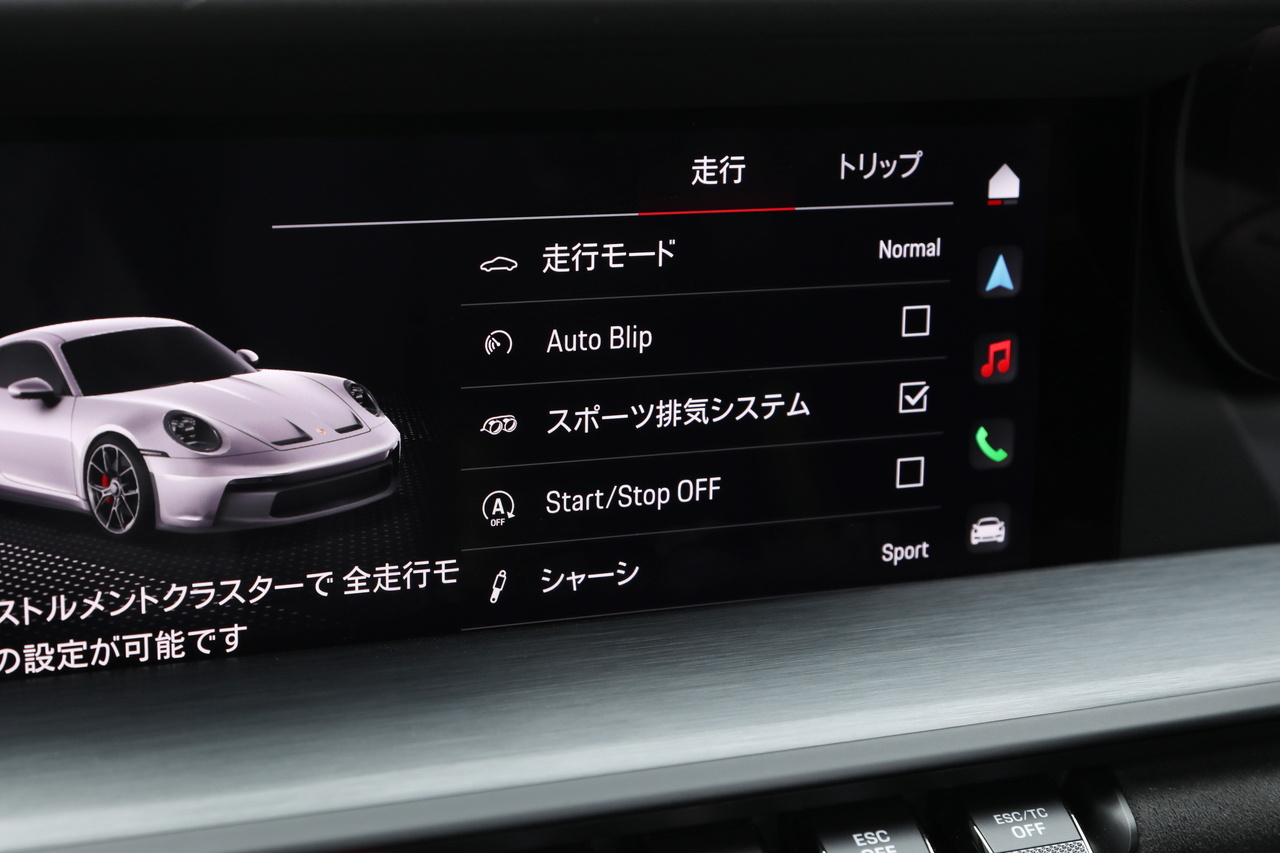 車両画像