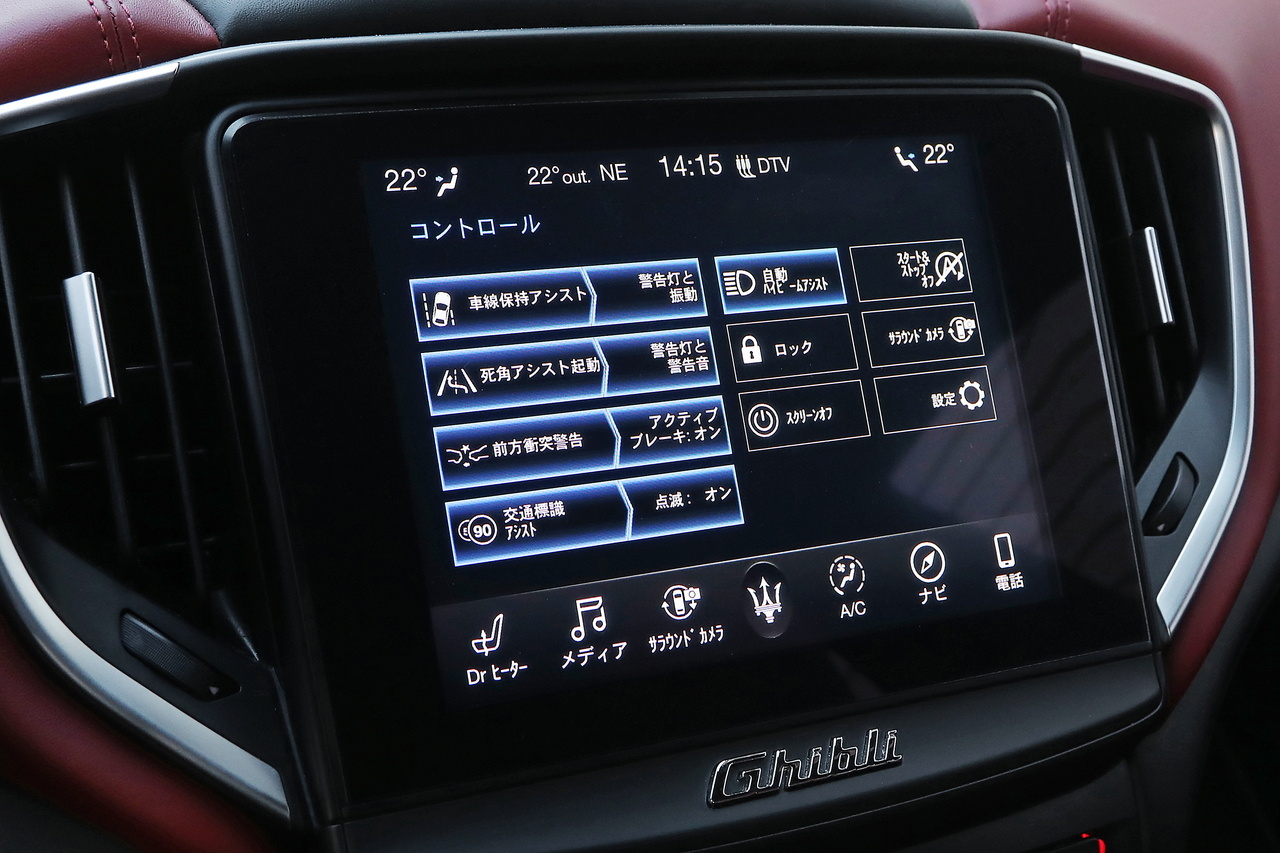 車両画像