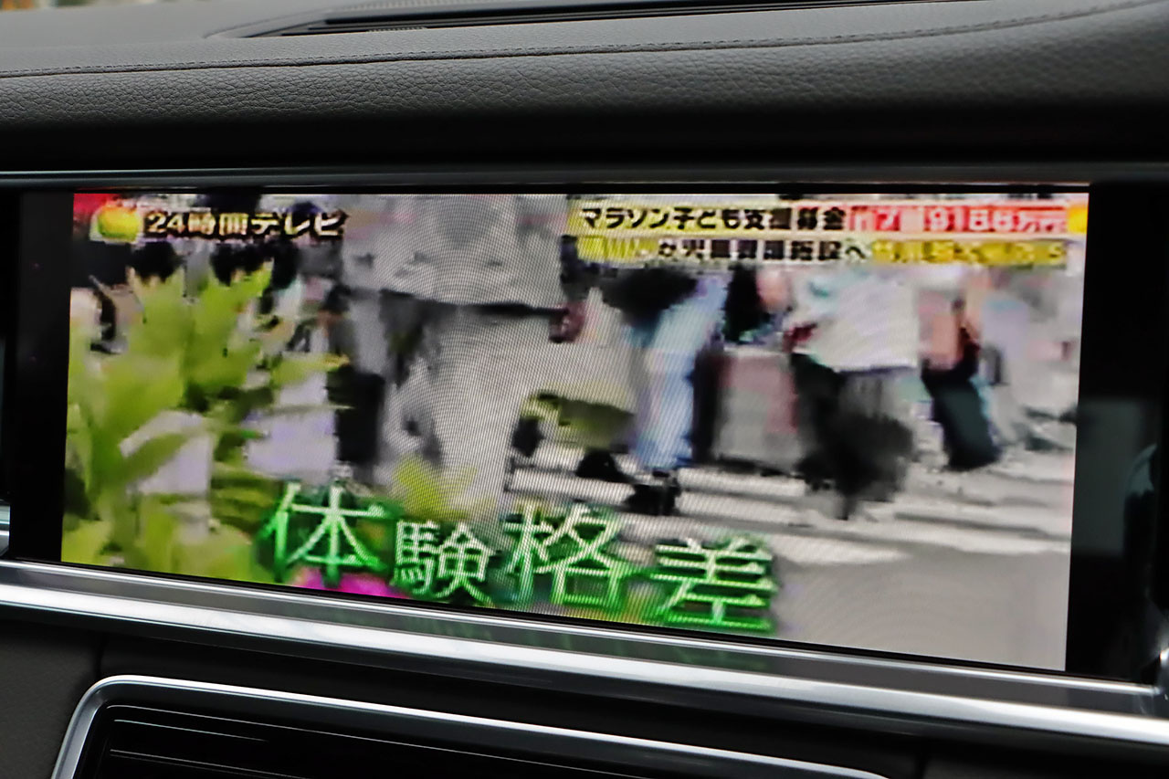 車両画像