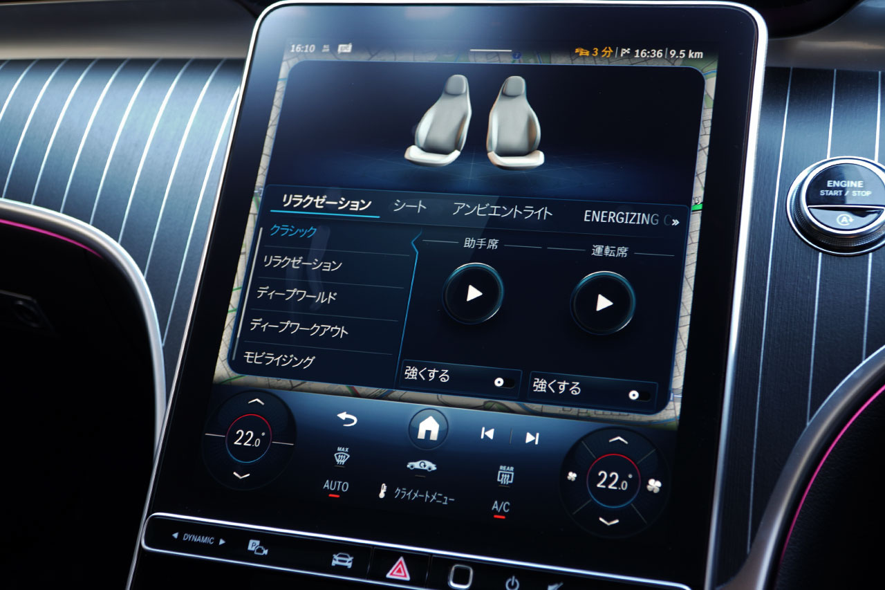 車両画像