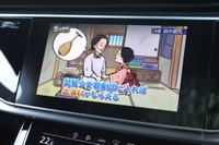 車両画像