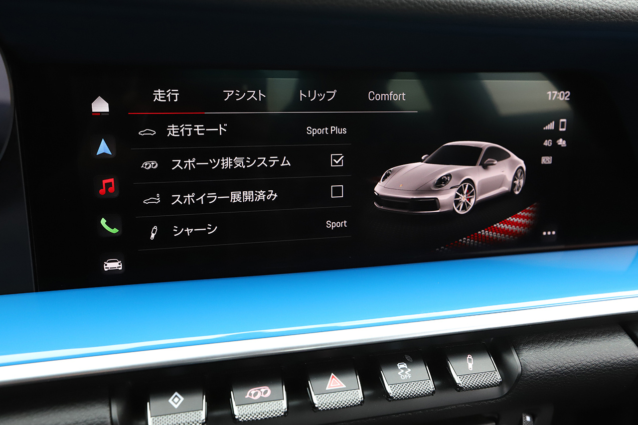 車両詳細 | TOPRANK