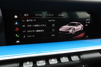 車両画像