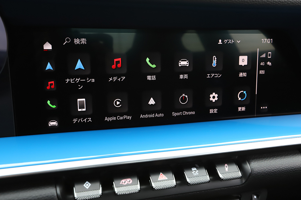 車両詳細 | TOPRANK