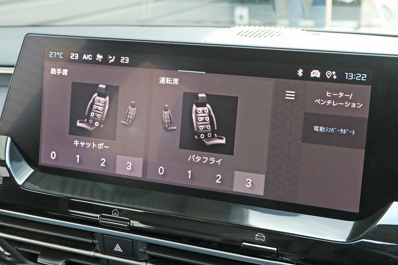 車両画像