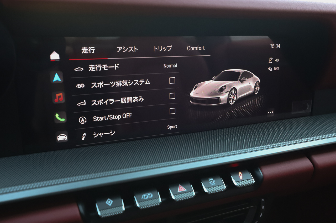 車両画像