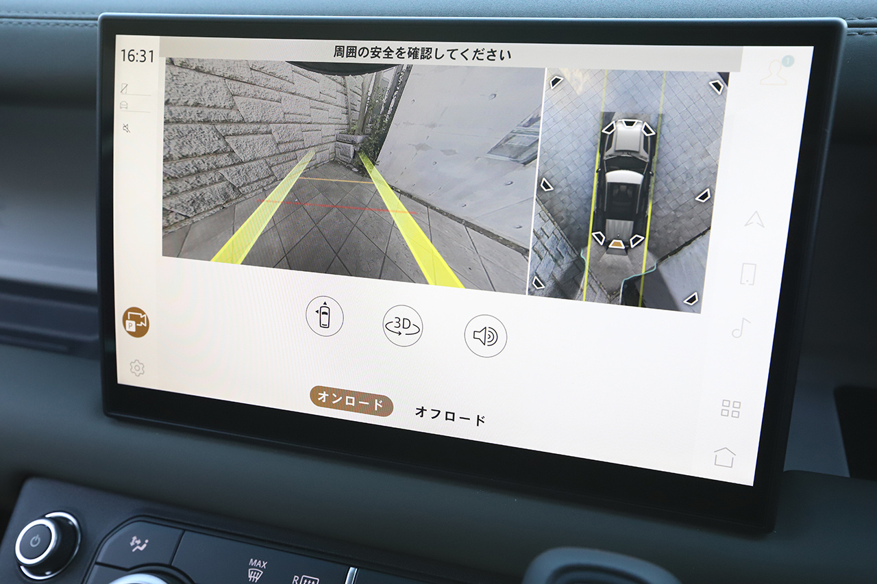 車両画像