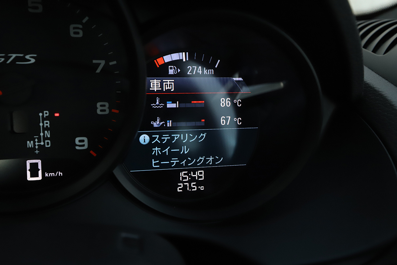 車両画像